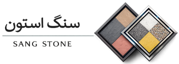 لوگو سایت سنگ استون